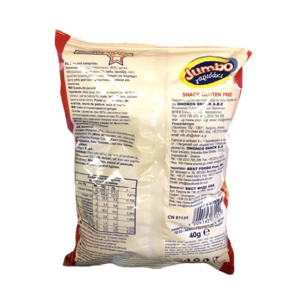 Jumbo Snack